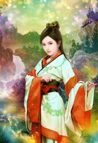 良緣喜配