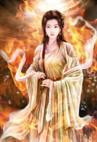 一級天王